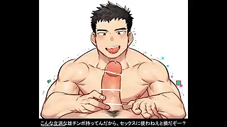 All Gay Porn 2