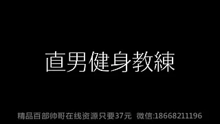 Gay Sex Videos 3